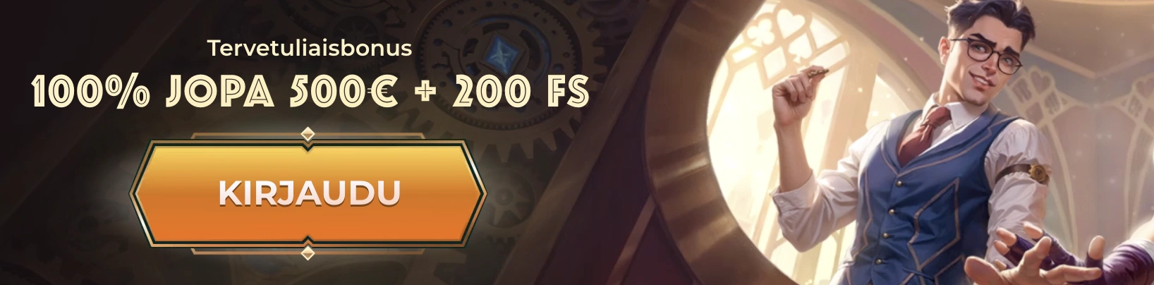 Promotional Banner