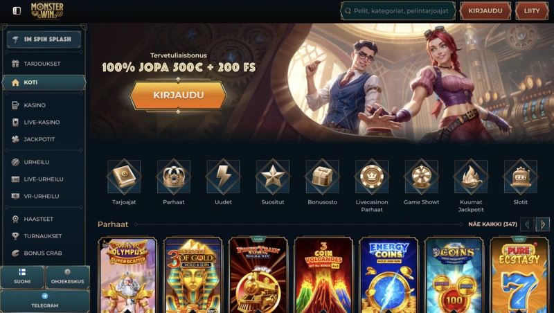 Monsterwin Homepage